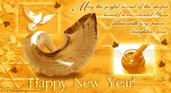 free rosh hashanah cards greetings,ecards,personalized, Greeting card