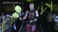 Entrance%2Bwith%2BBalloons%2B1.gif