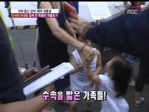 성동일 아들 준이 여섯살때 모습() | 인스티즈