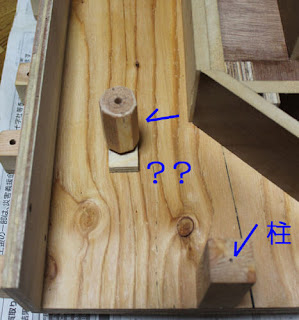 バックロードホーンスピーカ自作、製作の注意点-音質向上のための秘密兵器