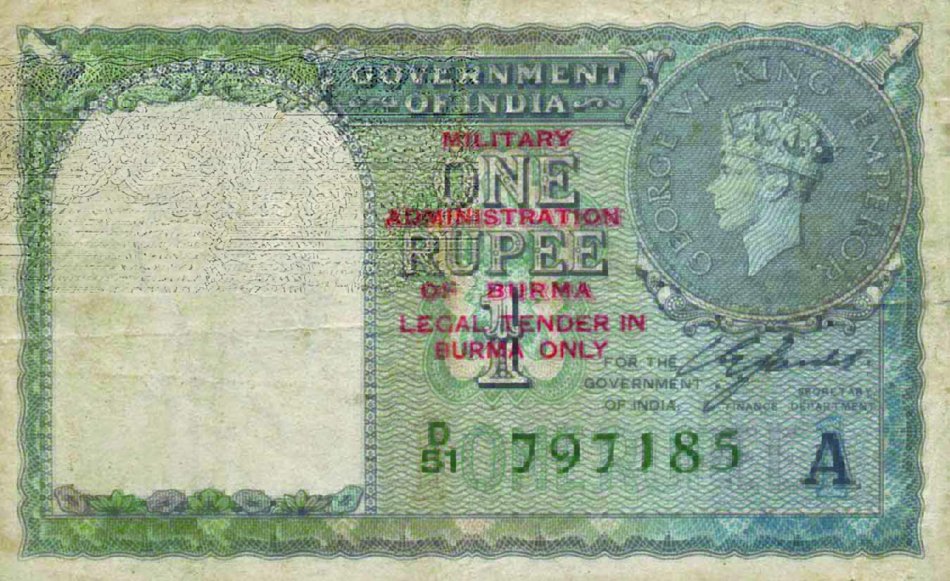 Burma Japanese Invasion Money 1 Cent 1940/'s B//AK Block