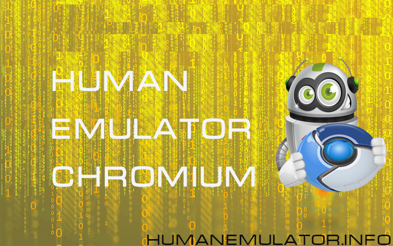 HumanEmulator: 2017