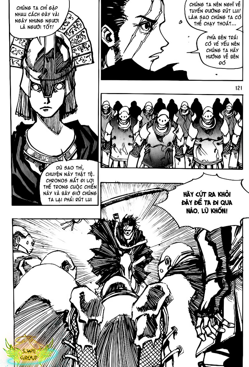 Ares - Kiếm sĩ lang thang chap 122