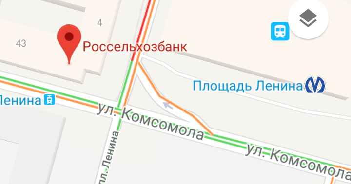 ленина 41 индекс