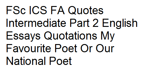 Georgetown application essays double spaced document