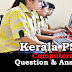 Kerala PSC Computers Question and Answers - 13