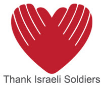 Thank Israeli Soldiers