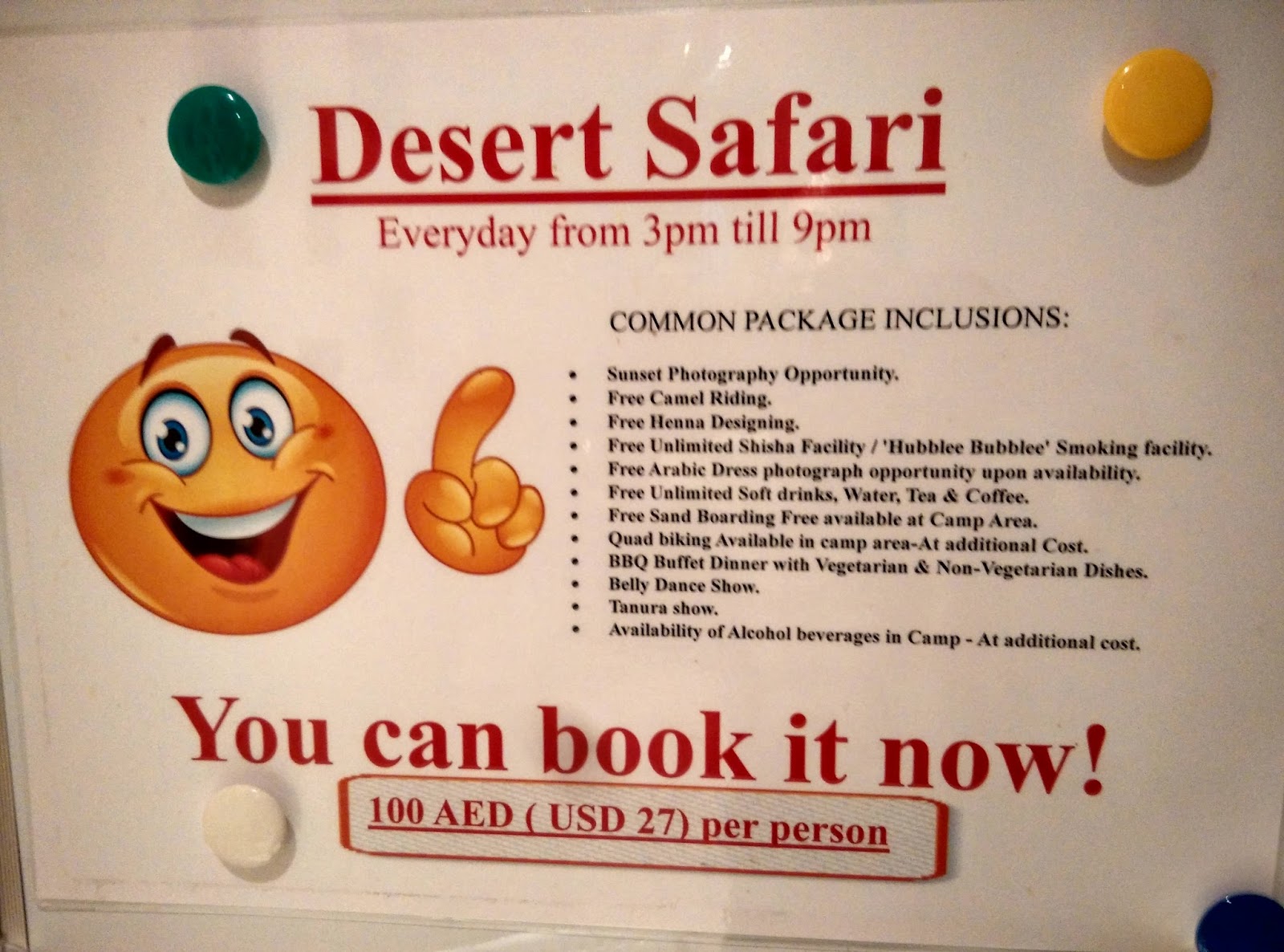 Desert safari deals 2018