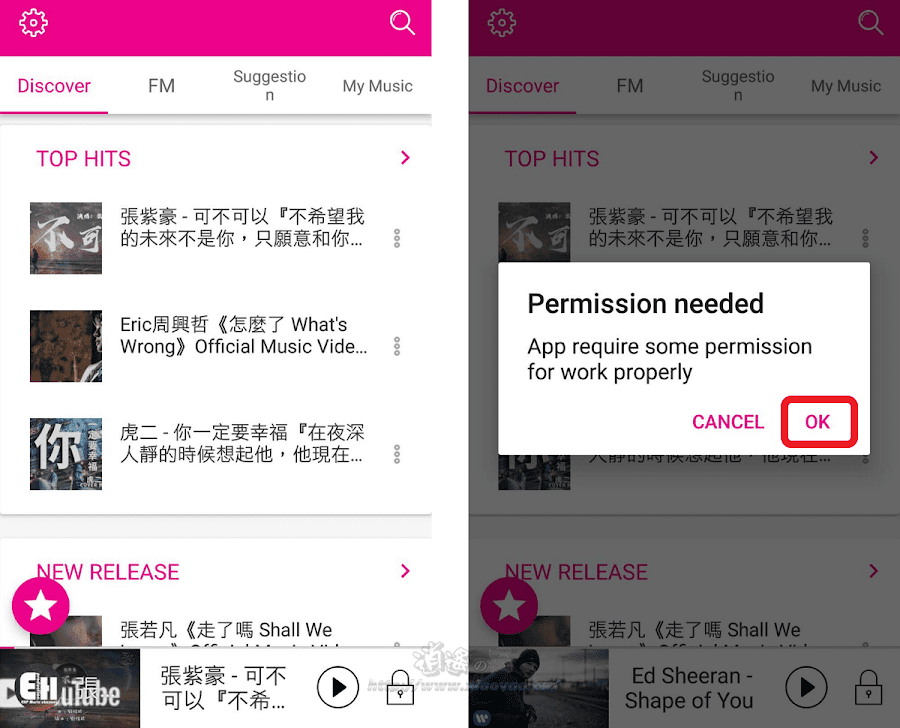 「免費音樂 2019」 採用懸浮式窗播放 YouTube 音樂