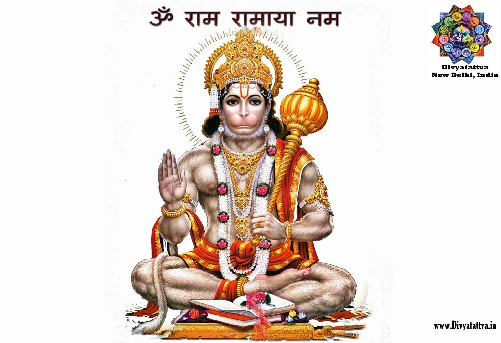 Hanuman ji Bajrangbali Sankatmochan brown photo frame with  Laminated75inchesx95inches