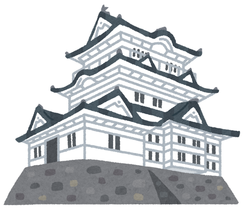 小田原城のイラスト かわいいフリー素材集 いらすとや