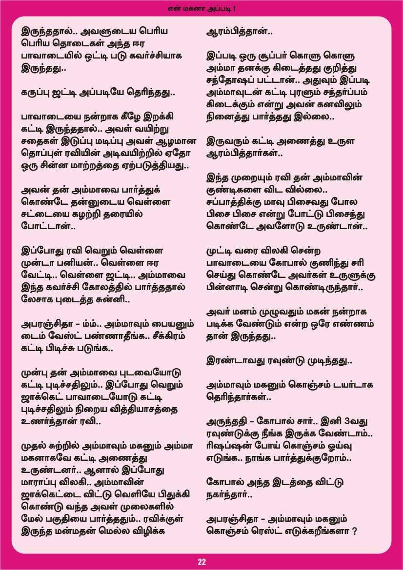 [Image: 022+z+circus+project.jpg]