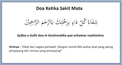 Doa Ketika Sakit Mata Agar Cepat Sembuh Lengkap Dengan Artinya Doa Ketika Sakit Mata Agar Cepat Sembuh Lengkap Dengan Artinya