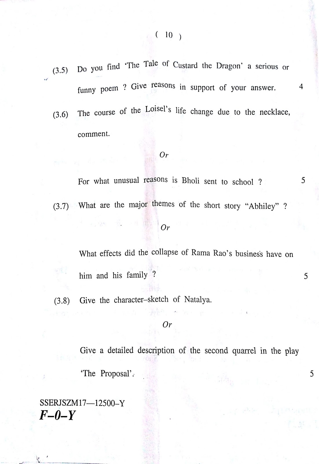 10TH CLASS ENGLISH PREVIOUS PAPER 2017 JKBOSE PDF DOWNLOAD JKBOSE OLD