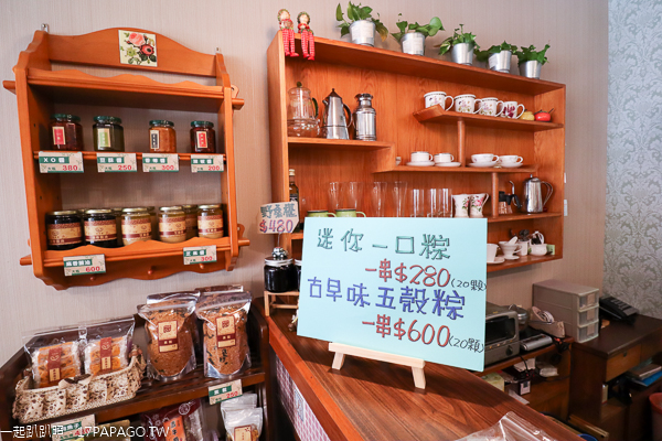 台中大里|原素齋大里店|巷弄裡的素食美食|天然食材|炒飯義大利麵焗烤 台中大里|原素齋大里店|巷弄裡的素食美食|天然食材|炒飯義大利麵焗烤