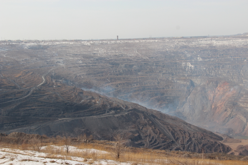 Коркинский разрез презентация