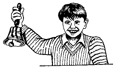 Звънец