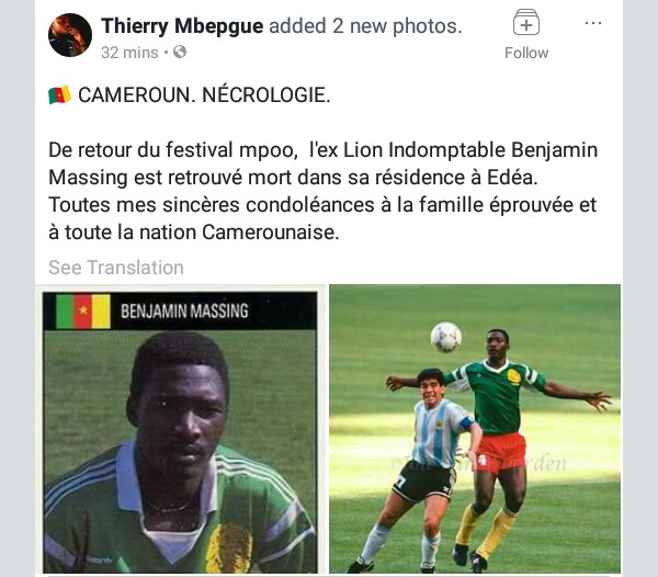 Former Indomitable Lions of Cameroon player, Massing Benjamin found dead