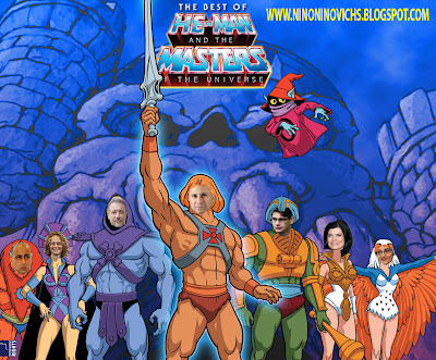 Нешто мое ... за моето!: June 2012