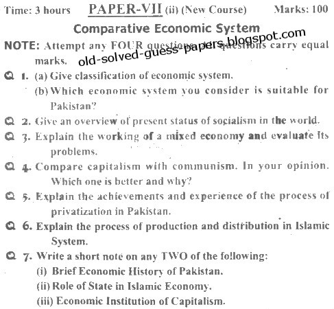 Economic systems essay