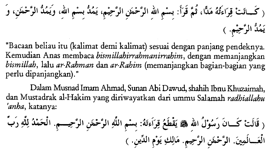 ваджагьту текст. ваджахту ваджхия. ваджагьту. ваджахту текст. ваджагьту текст.