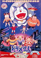 Nôbita Và Ngôi Sao Cảm - Doraemon: Nobita to Animaru puranetto