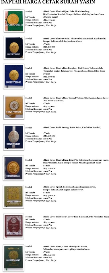 Percetakan Murah Depok ~ Cetak Buku Tahunan Murah: February 2017