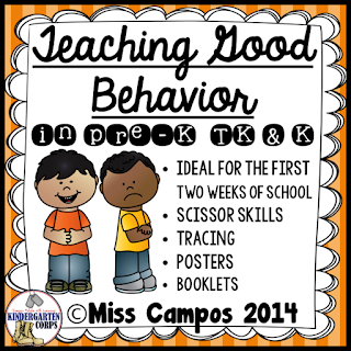 classroom management kindergarten