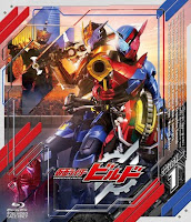 Siêu Nhân Kamen Rider Build: Ngoại Truyện