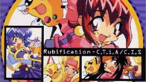 Adaptaciones: Taiyou no Hana de Masami Okui (CyberTeam in Akihabara)