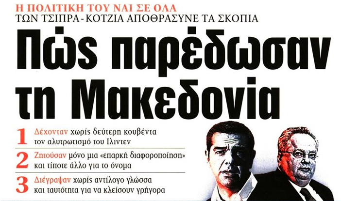 Εικόνα