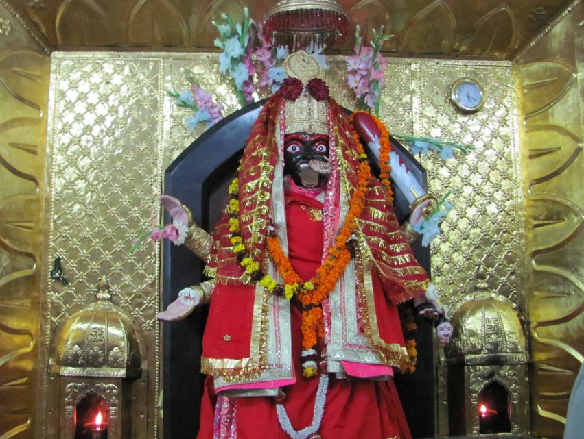 Kali Images