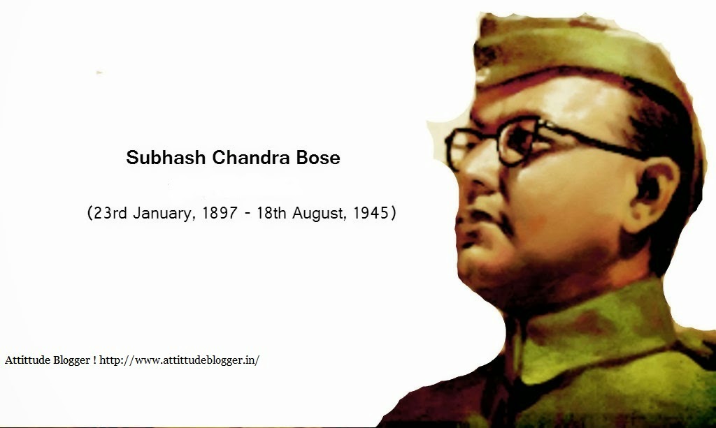 118th Birth Anniversary Of Netaji Subhash Chandra Bose