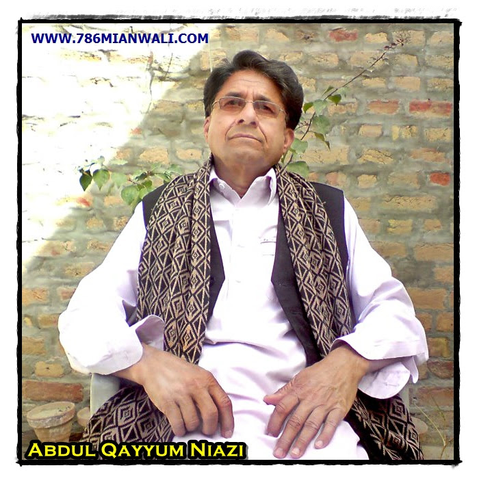 ABDUL QAYYUM KHAN