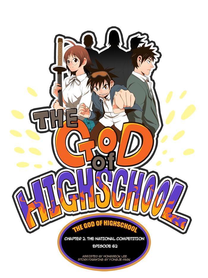The God of High School Chapter 62 - MyToon.net