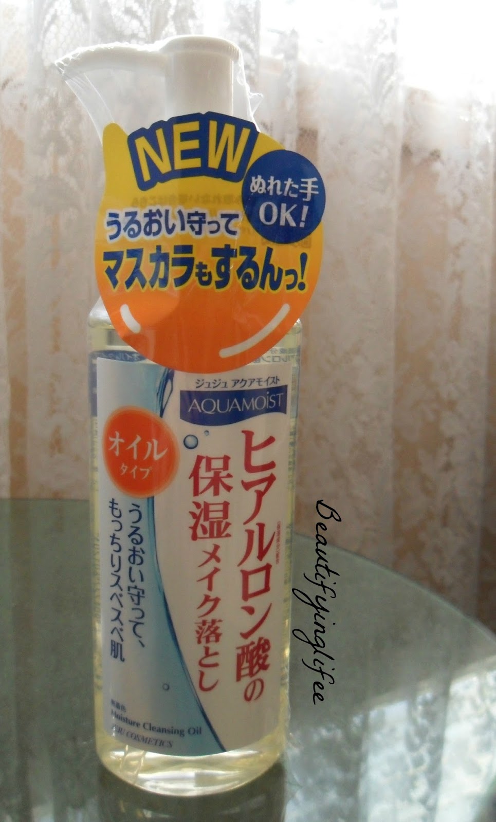 dhc cleansing oil myer