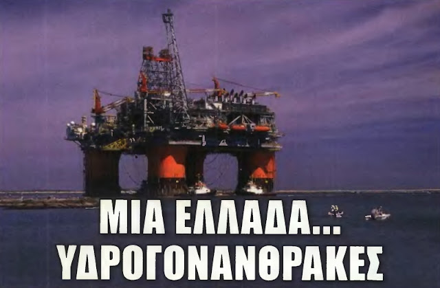 ÎÏοÏÎλεÏμα εικÏÎ½Î±Ï Î³Î¹Î± Ï
δÏογονάνθÏÎ±ÎºÎµÏ ÏÏÏο