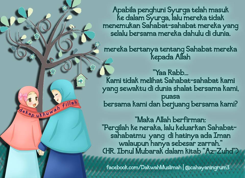 Cahaya Hidupku Buat Sahabat Tersayang Cari Saya Ye Kalau Tiada