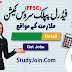 Federal Public Service Commission (FPSC) Jobs 2019 Latest