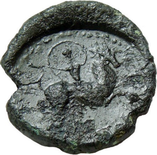 http://www.ebay.com/itm/Augustus-AE-Amphipolis-Macedon-Artemis-Tauropolis-Authentic-Roman-Coin-Rare-/251154942624