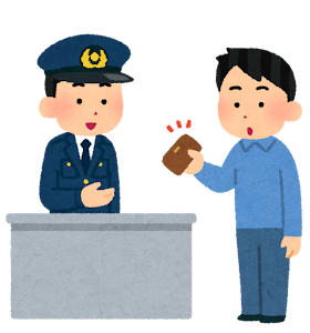 落とし物を届ける人のイラスト（警察）