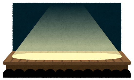 Butai stage big