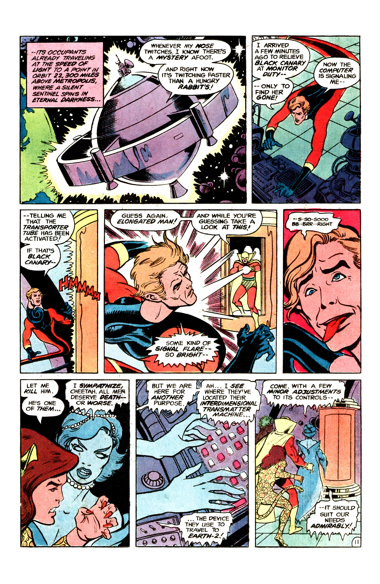 Justice League of America (1960) 197 Page 13