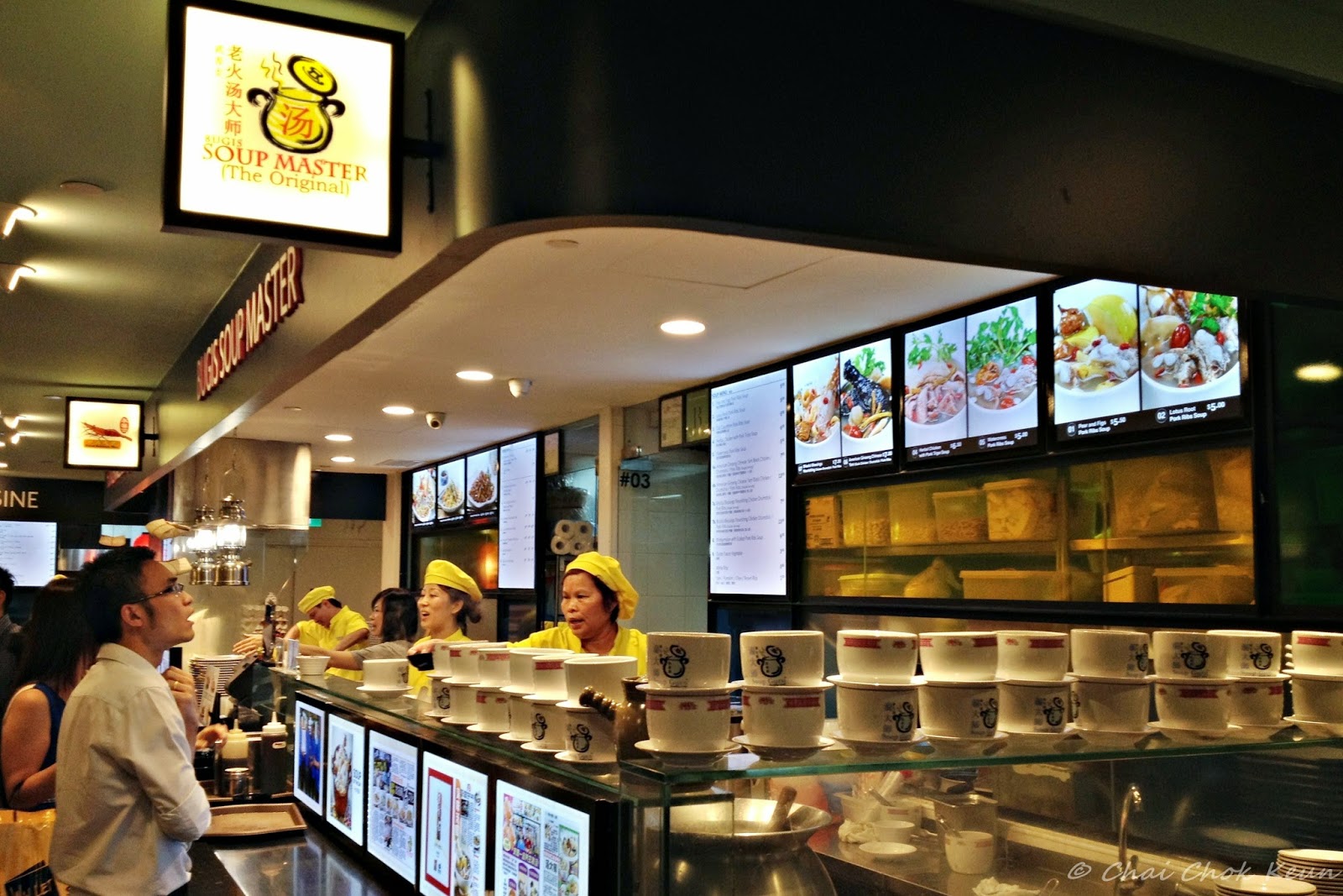 Revamped Food Junction Bugis Junction