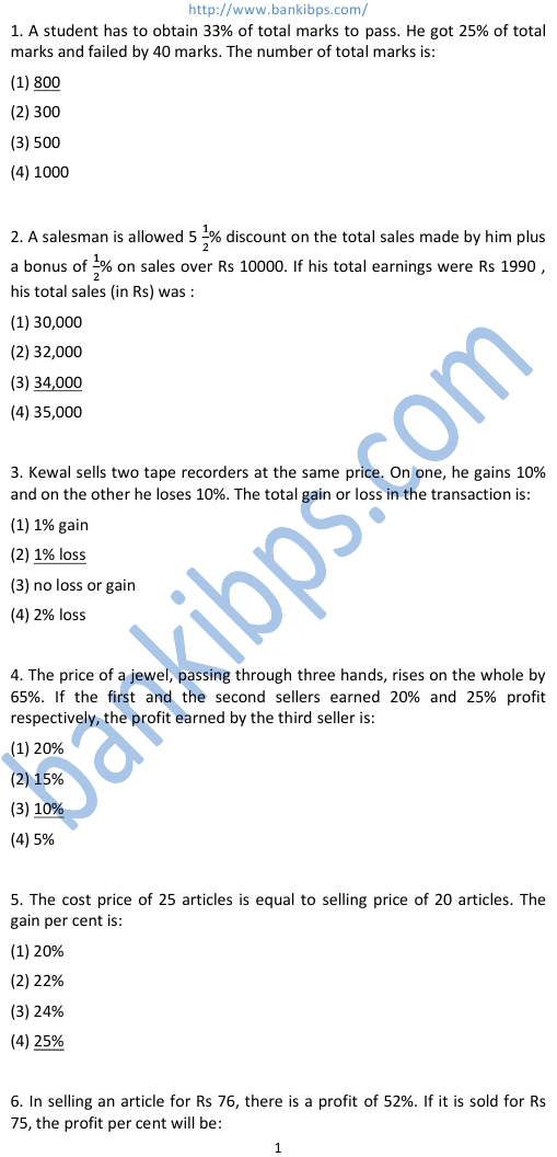 general aptitude test questions answers