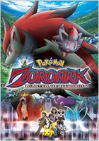 Pokemon: Zoroark Master of Illusions (2011)