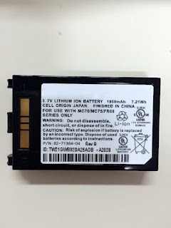 MOTOROLA 82-71363-04 batterij