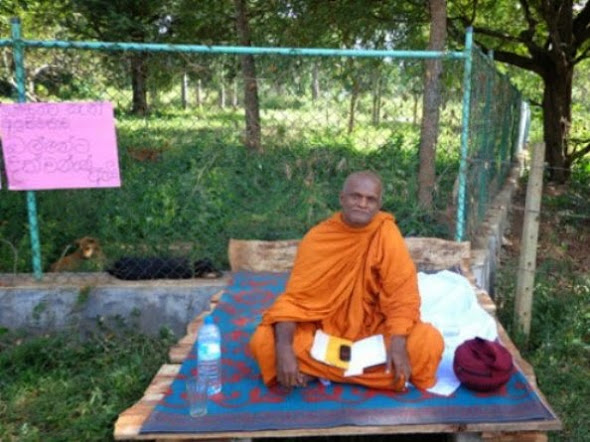amitha-himi.jpg