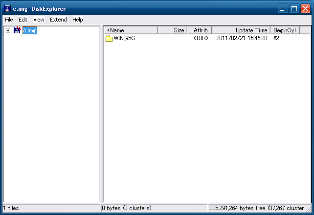 imgmount dosbox mds imgmount dosbox mds