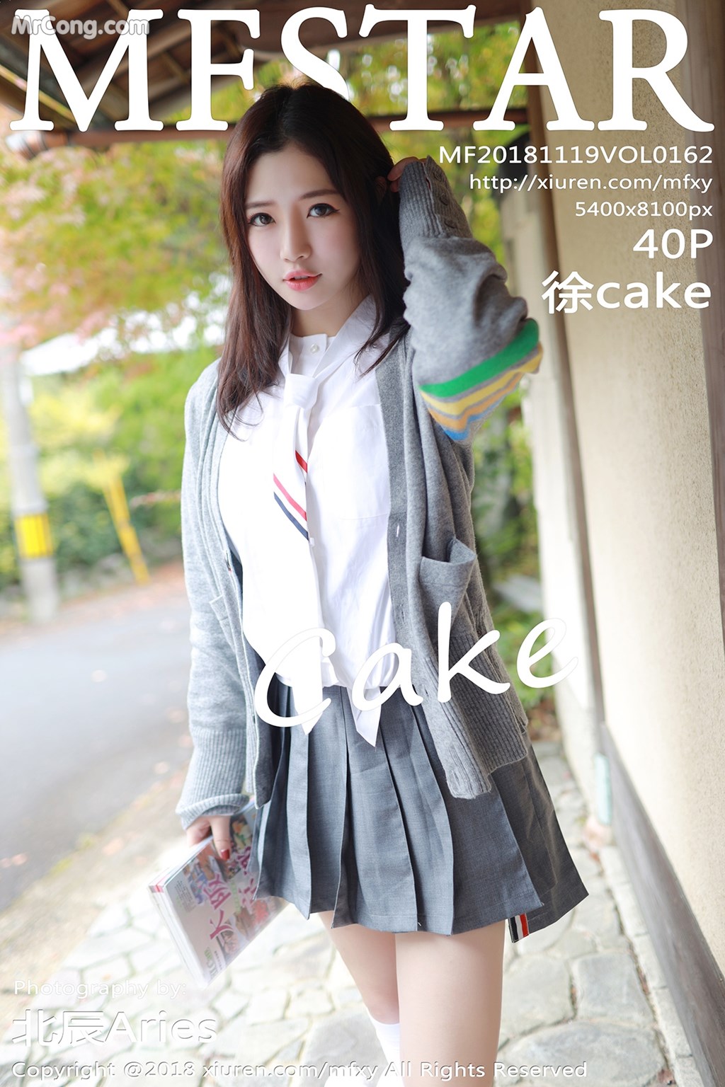 MFStar Vol.162: Model Xu Cake (徐 cake) (41 photos) photo 1-0